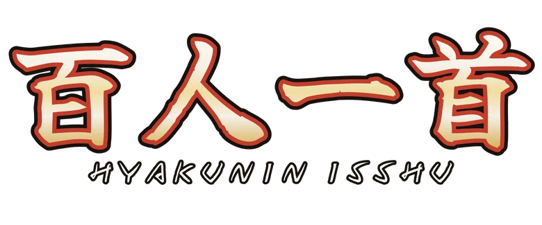 百人一首 Hyakunin Isshu