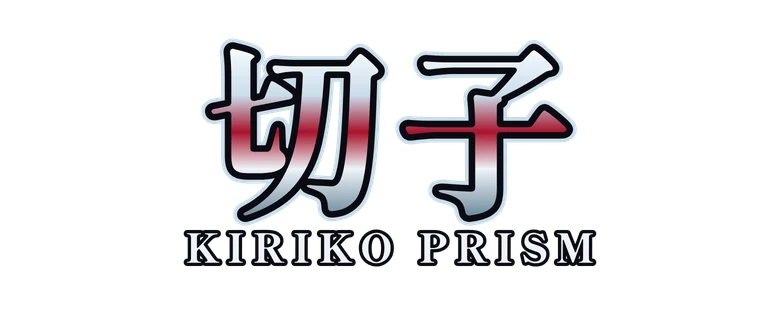 切子硝子 Kiriko Prism