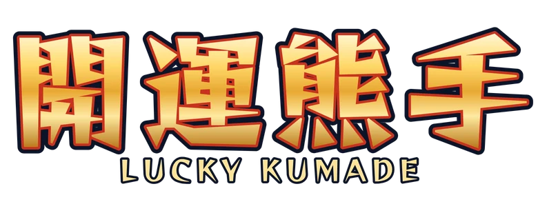 開運熊手 Lucky Kumade