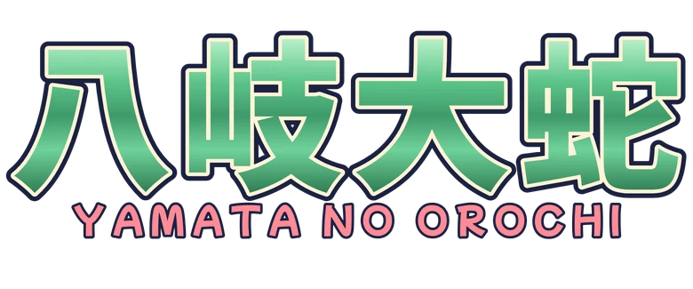 八岐大蛇 Yamata no Orochi