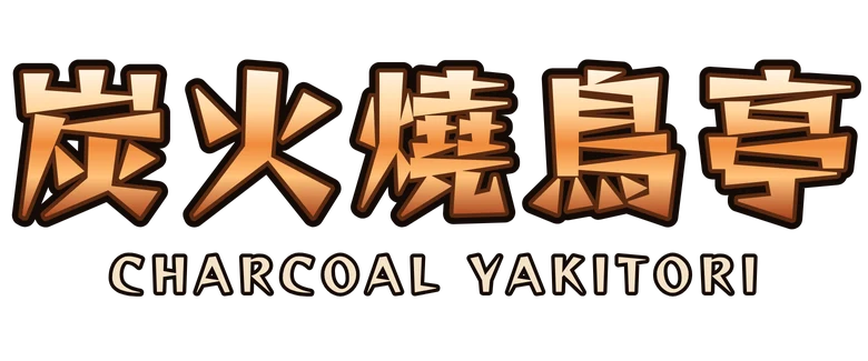 炭火燒鳥亭 Charcoal Yakitori